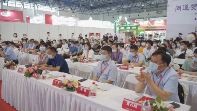 山西省51家企业组团参加2021北京食博会(图6)