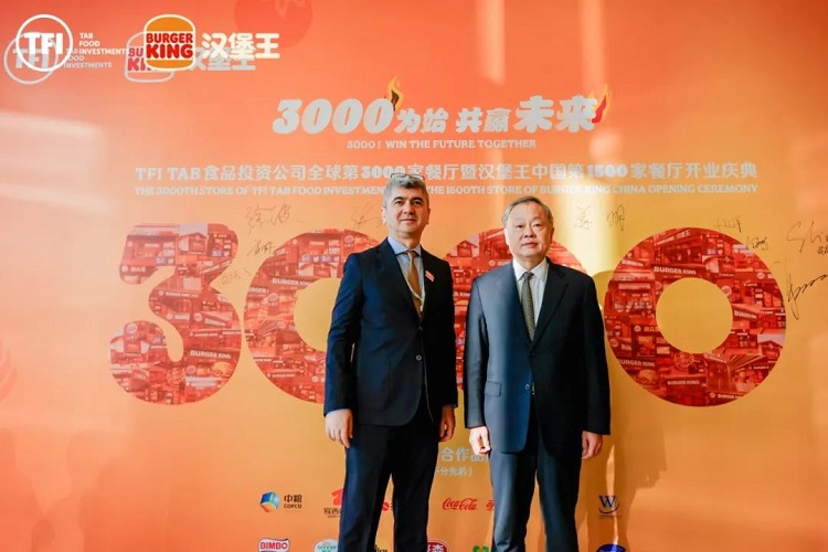 姜明会长、张丽君副会长参加TFI食品投资公司全球第3000家餐厅暨汉堡王中国第1500家餐厅开业盛典(图2)